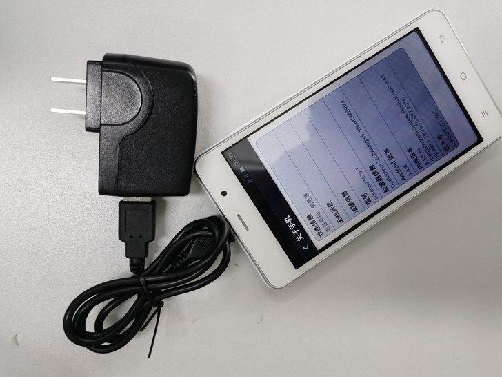 海信Hisense M20-T 天翼4G ...