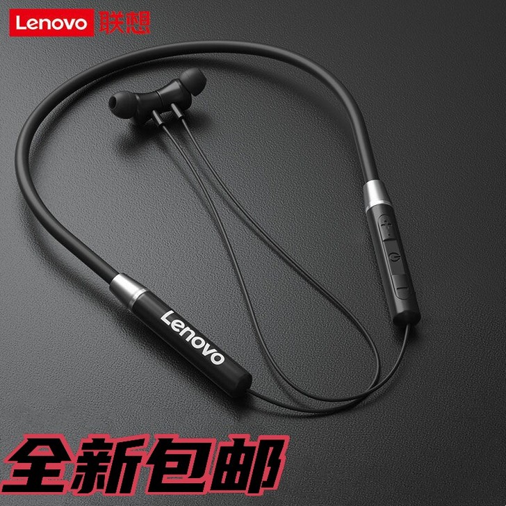 无线蓝牙耳机运动蓝牙挂脖式耳机苹果vivo...