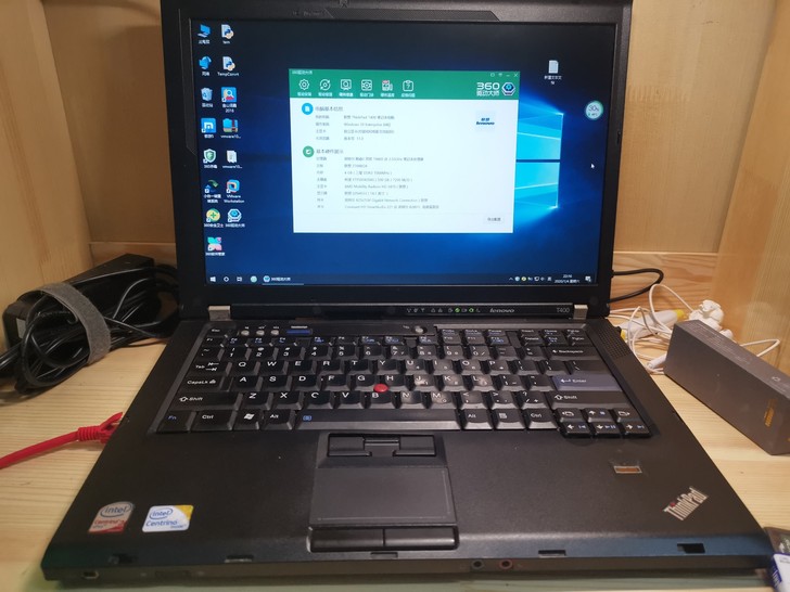 联想Thinkpad T400 /4G/5...