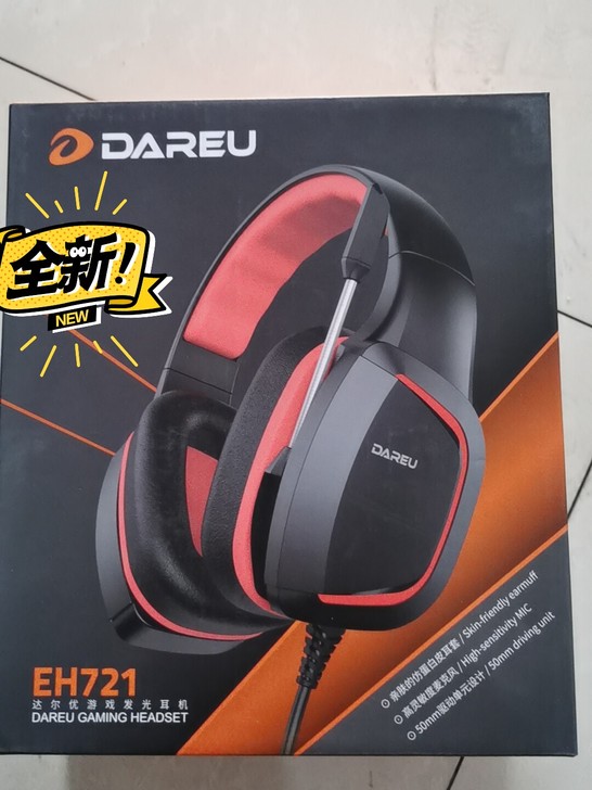 达尔优游戏耳机 型号:EH721  全新未...