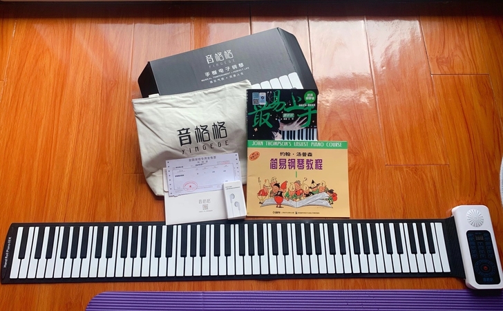 闲置一套音格格手卷钢琴