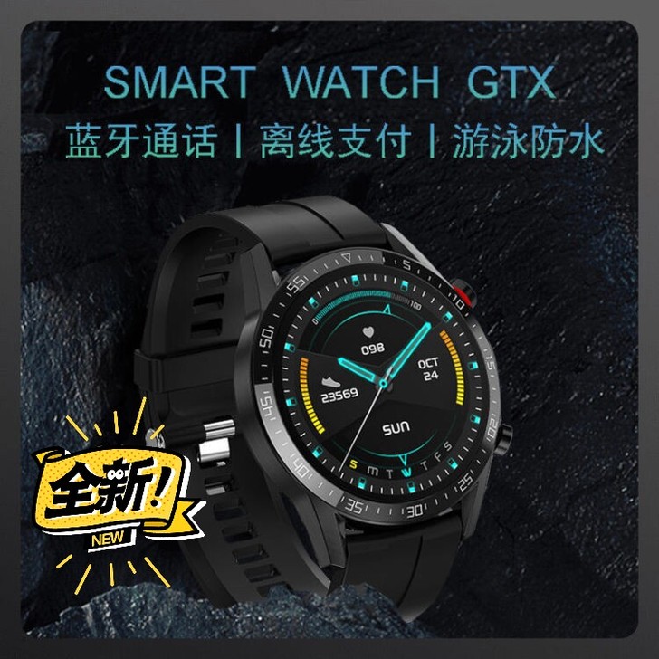 618拼单全新  太空人表盘智能手表男多功...