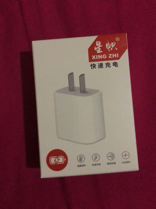 全新苹果20w充电头 充电器