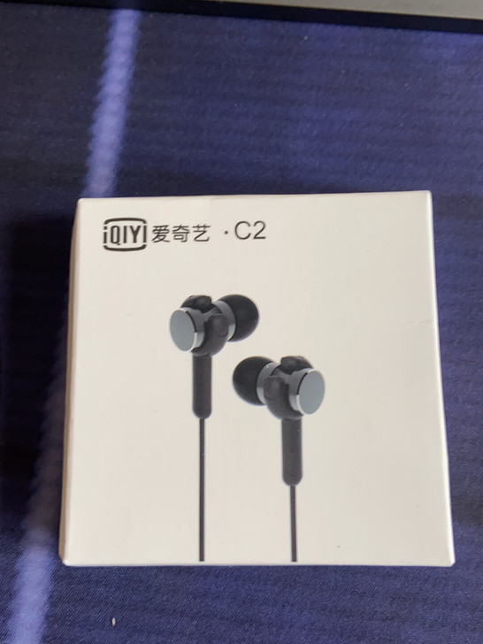 爱奇艺 C2 耳机