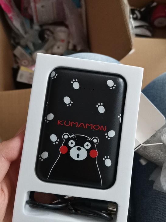 熊本熊充电宝10000毫安