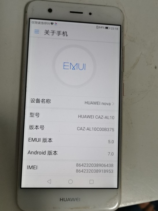 华为,nOVa,4+64的内存,开机正常,...