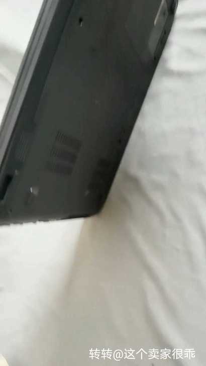 神舟战神K650D高配I7笔记本