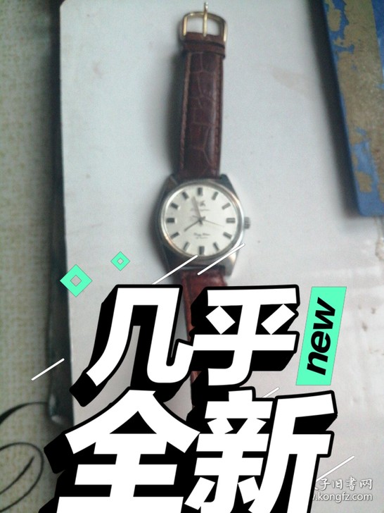1老上海手表款式编号7120（324） 全...