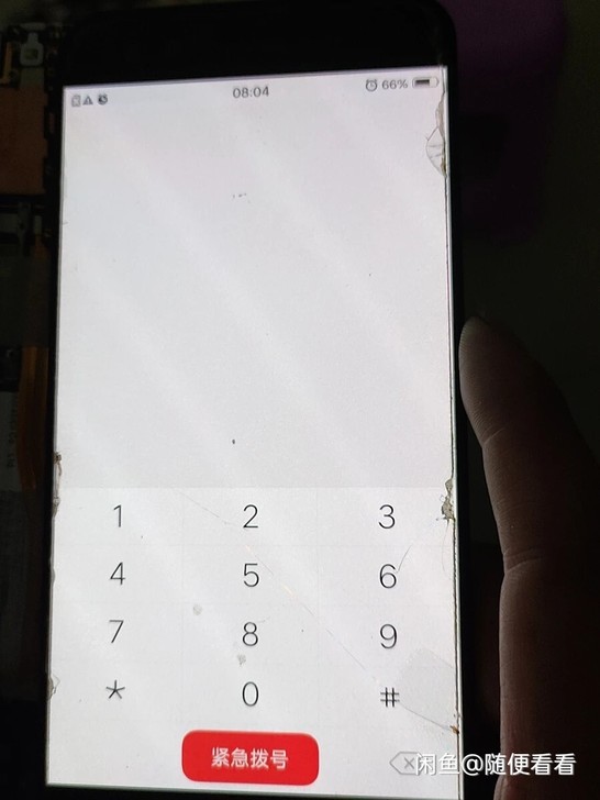 vivo x9splus 黑色原拆屏幕