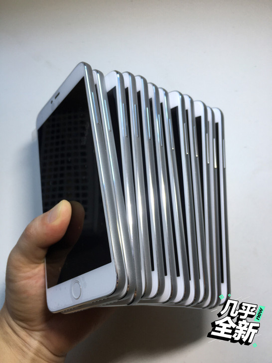 #节后鱼生#锤子手机m1I 高通骁龙821...