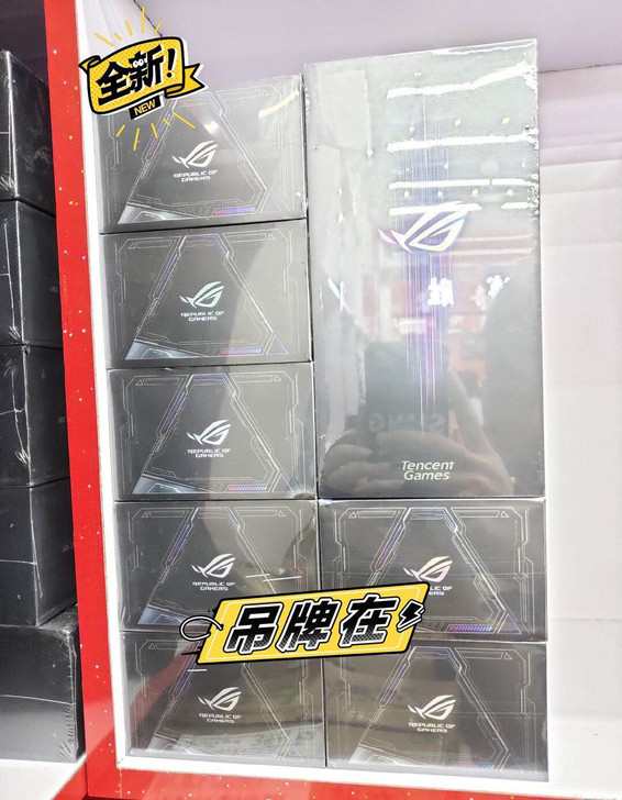 华硕rog3全系列现货 全新未拆封 官方正...