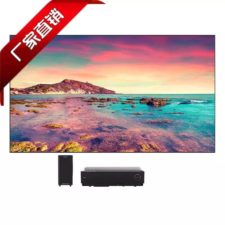 Hisense/海信100L7 4K激光电...