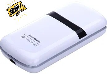 联想E269移动翻盖按键老人手机 大声大字...