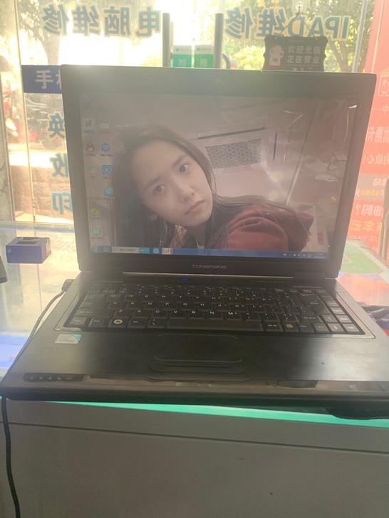 品牌型号 清华同方，锋锐K45