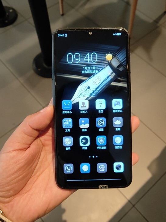 海信金刚5手机，4+64 全网通 7成新