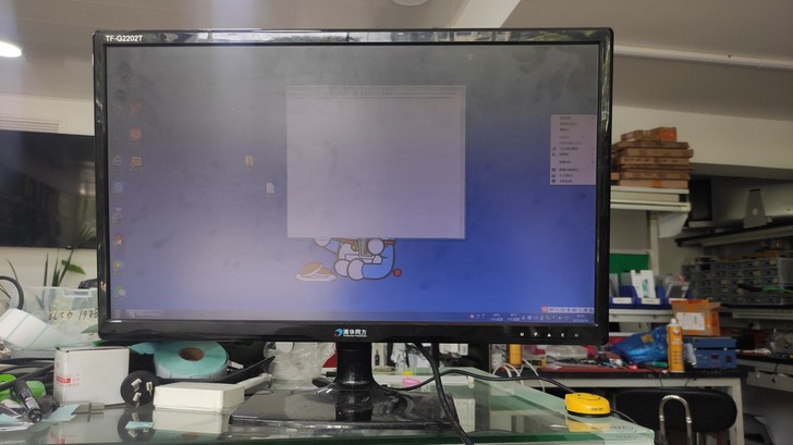 清华同方22寸LED超薄电脑液晶显示器:带...