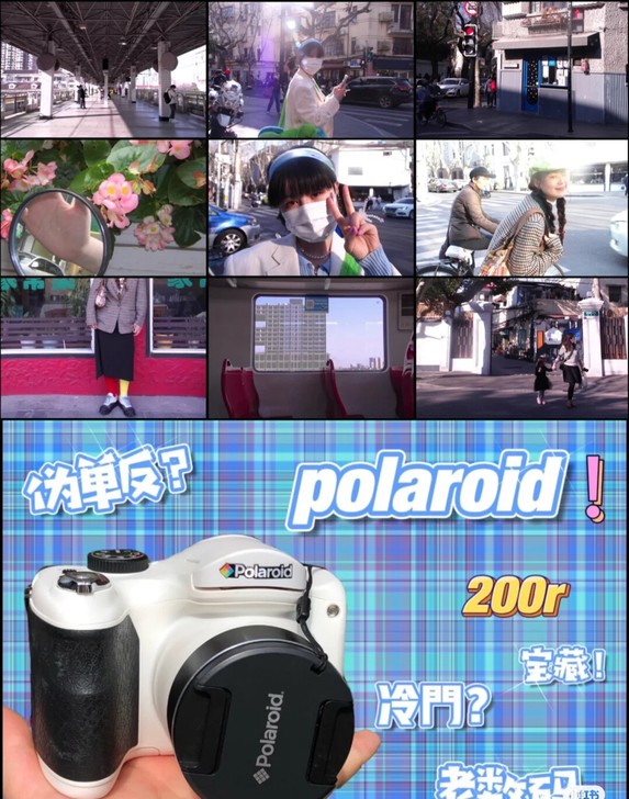 宾得相机 可以看看最后一张图片介绍