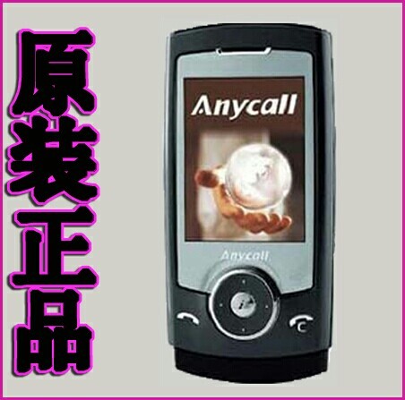 三星U608手机  原装正品  库存原装机器