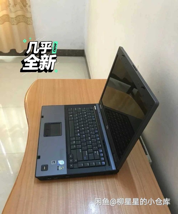 9成新,办公平时个人闲置,办公实用的惠普1...