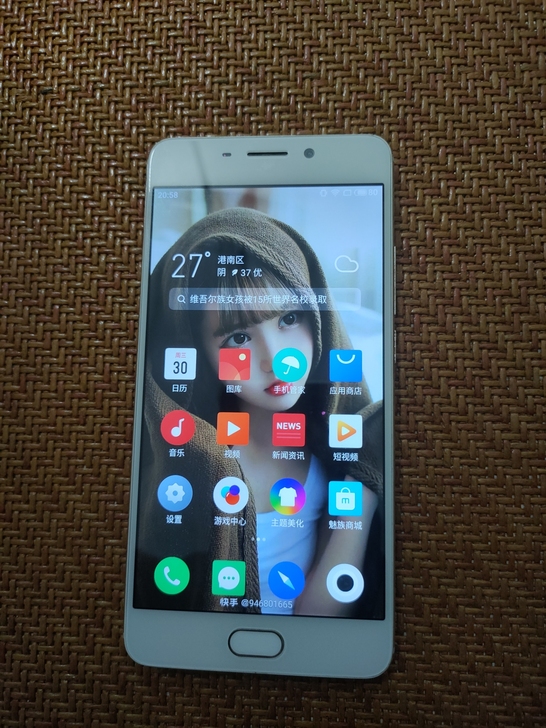 魅族note6,3加32,账号可退,成色很...