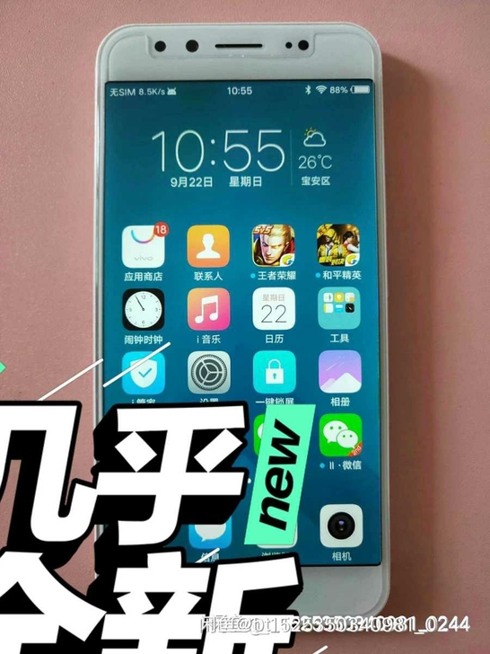 vivox9手机 9.9成新4+64，批发...