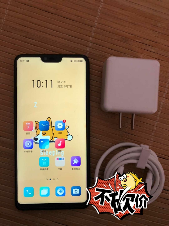 OPPOr15 女孩子自用的手机 正品手机...