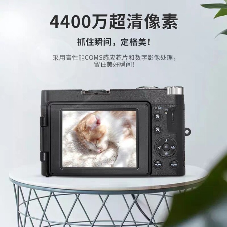 4K超清相机