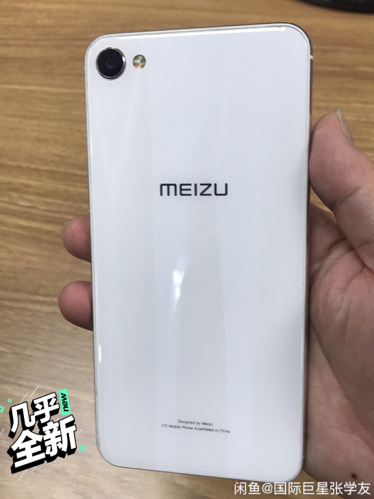 魅蓝X,型号M3X。白色,手机成色新,所有...