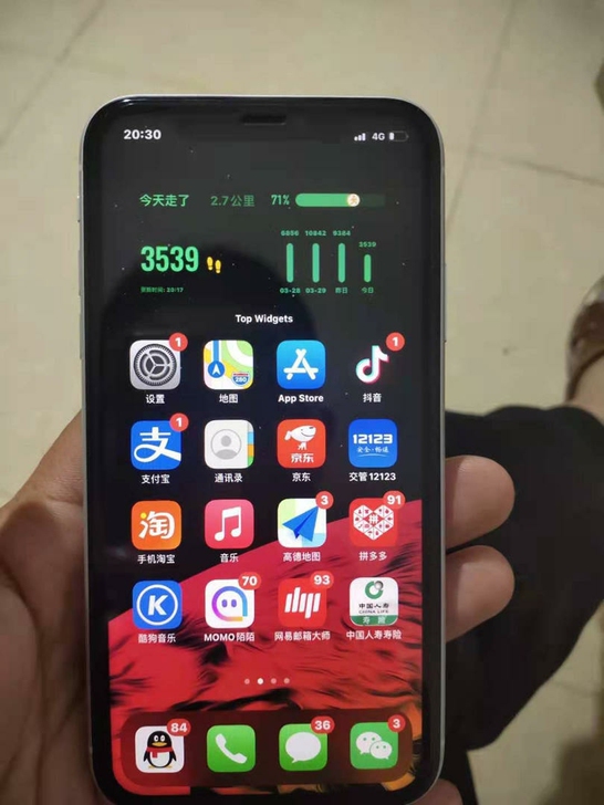 苹果 iPhone XR256G国行