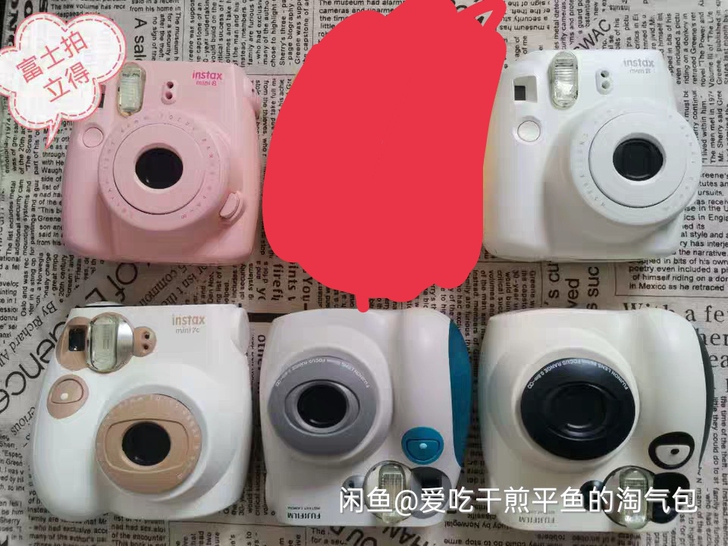 原装富士拍立得相机，一次性成像相机，ins...