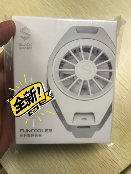 小米黑鲨冰封散热背夹手机散热器  散热器全...