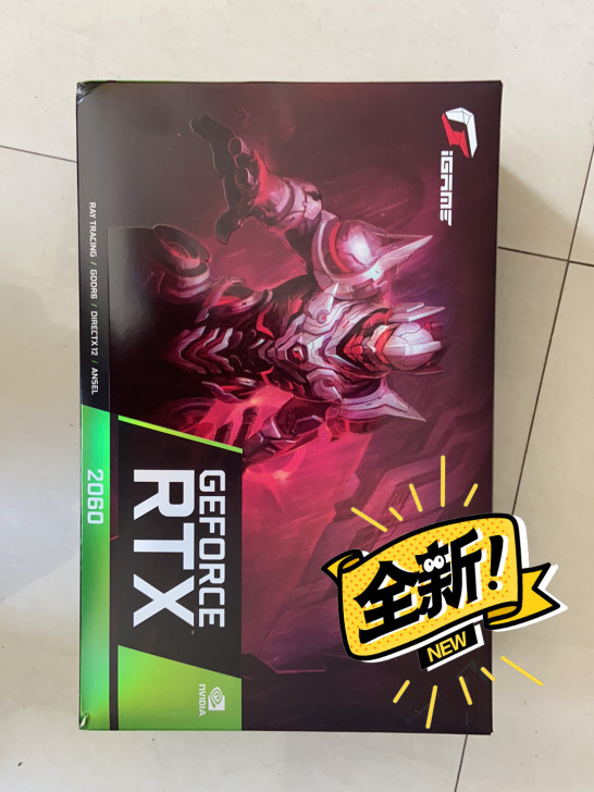 七彩虹RTX2060Uitra C，206...