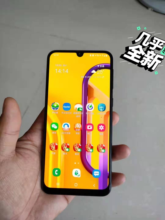 三星 Galaxy M30s（SM-M30...