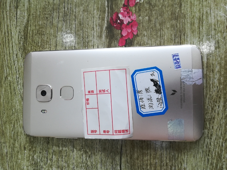 华为麦芒5 运行内存4+64G功能正常 触...