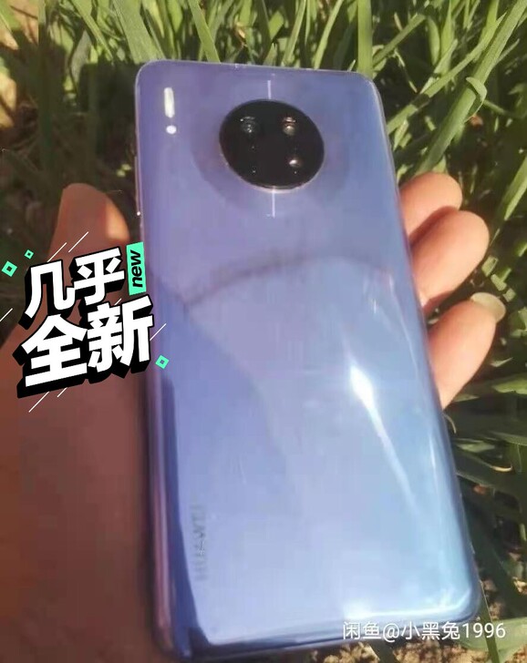 华为Mate30##amp；nbsp；##...