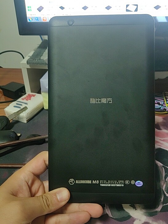 酷比魔方M8 功能正常 没破损 原价699