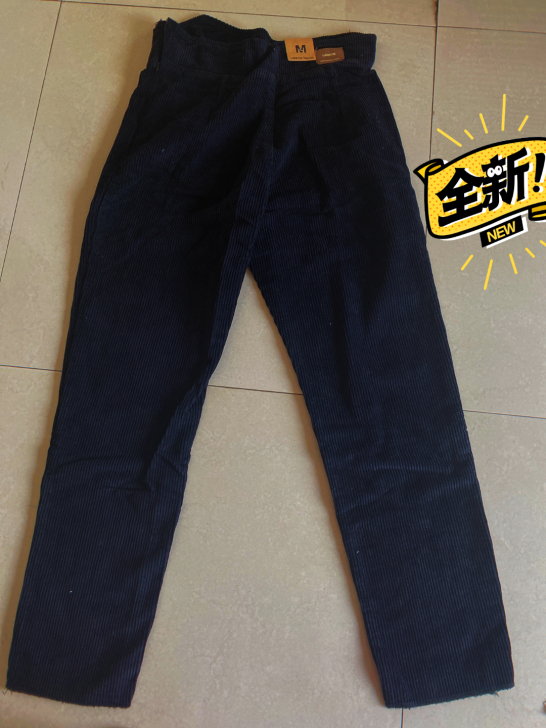 全新带吊牌的灯芯绒老爹裤，质量超好，带吊牌...