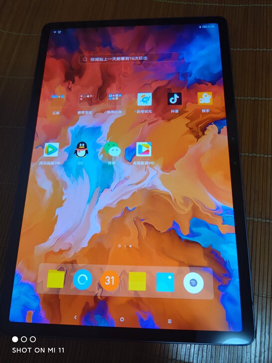 联想小新pad pro，刚买的，不想要了。...