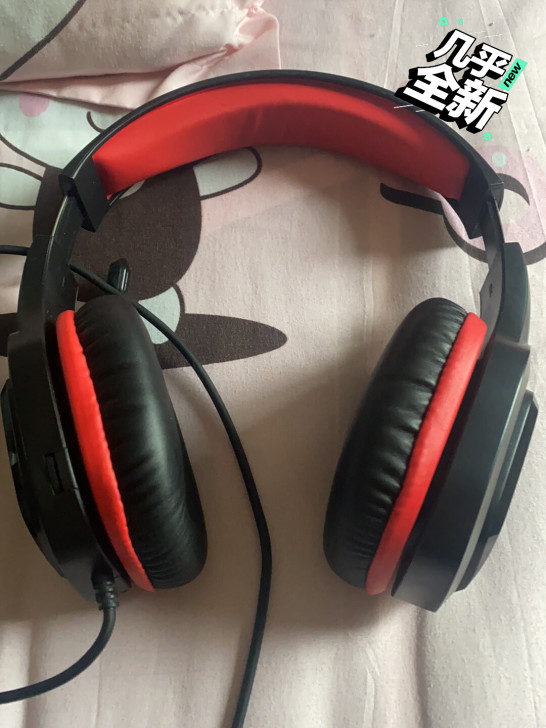 达尔优耳机，买的时候一百多用了几个月吧，边...