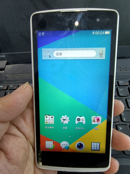 OPPO R2017经典机型4G手机,移动...