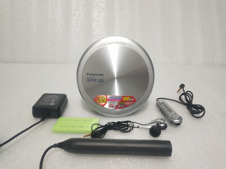 panasonic松下SL-CT790 超...