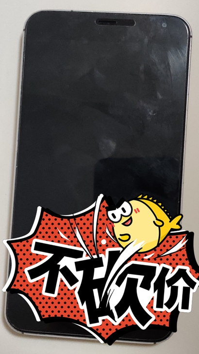 喜欢魅族MX4的兄弟姐妹们赶快来过欣赏吧！...