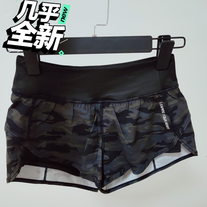 运动短裤夏季跑步速干短裤迷彩双层防走光,s...