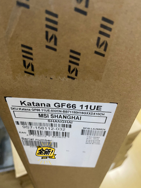 微星(msi)武士GF66 15.6英寸游...