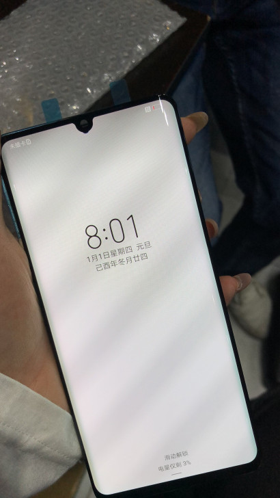 p30pro 屏幕总成 华为显示屏幕p30...