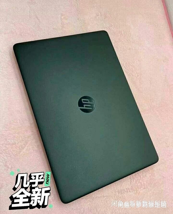 i7笔记本电脑高配16G 512G固态惠普...