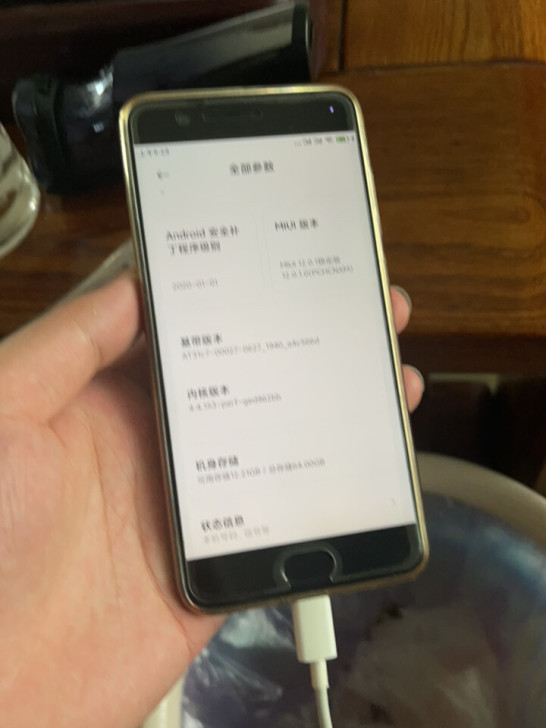 小米Note3  6+64 个人一手机