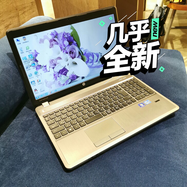 女生  个人 惠普 转让 自用笔记本电脑 ...