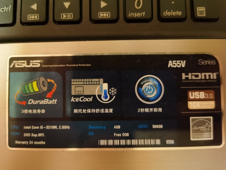 自用一台  华硕  i5  k55v笔记本...