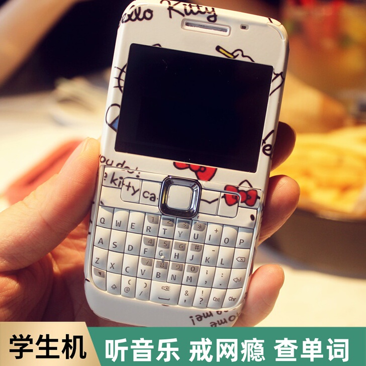 BlackBerry/黑莓 KEY2 99...